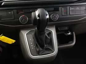 Volkswagen Transporter (2023) thumbnail 35
