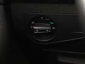 Volkswagen Tiguan (2017) thumbnail 35