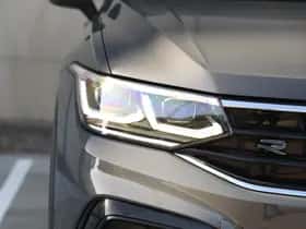Volkswagen Tiguan (2023) thumbnail 14