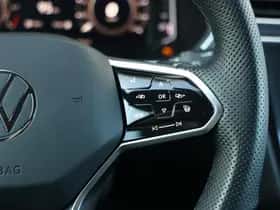 Volkswagen Tiguan (2023) thumbnail 25