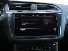 Volkswagen Tiguan (2023) thumbnail 29