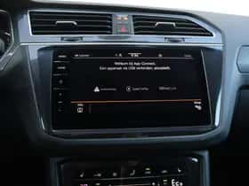 Volkswagen Tiguan (2023) thumbnail 30