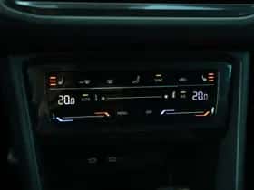 Volkswagen Tiguan (2023) thumbnail 38