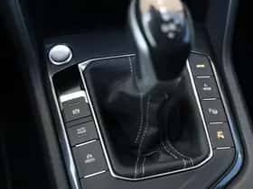 Volkswagen Tiguan (2023) thumbnail 40