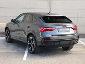 Audi Q3 (2024) thumbnail 15