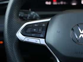Volkswagen Tiguan (2025) thumbnail 25