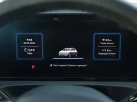 Volkswagen Tiguan (2025) thumbnail 48