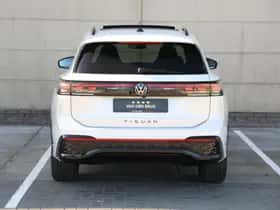 Volkswagen Tiguan (2025) thumbnail 6