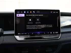 Volkswagen Tayron (2025) thumbnail 35