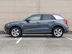 Audi Q2 (2026) thumbnail 11