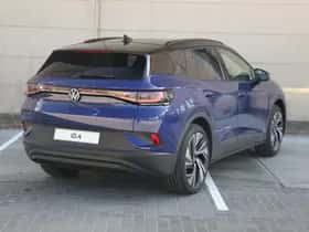Volkswagen ID.4 (2026) thumbnail 5