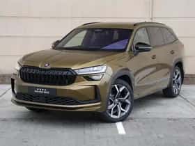 Škoda Kodiaq (2025) thumbnail 10