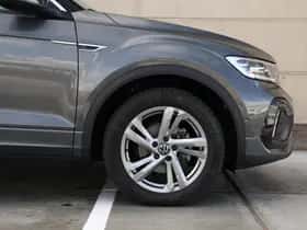 Volkswagen T-Roc (2025) thumbnail 15