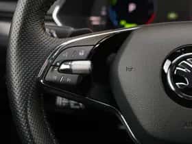 Škoda Superb (2023) thumbnail 24