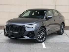 Audi Q3 (2023) thumbnail 11