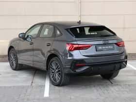 Audi Q3 (2023) thumbnail 13