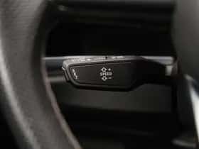 Audi Q3 (2023) thumbnail 23