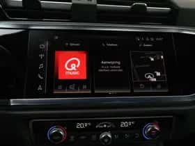 Audi Q3 (2023) thumbnail 27