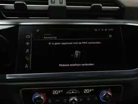 Audi Q3 (2023) thumbnail 31