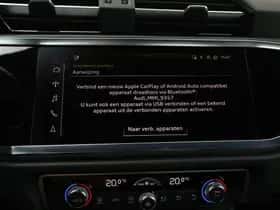 Audi Q3 (2023) thumbnail 32