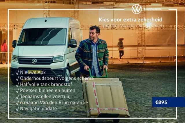 Volkswagen Crafter (2024) thumbnail 6