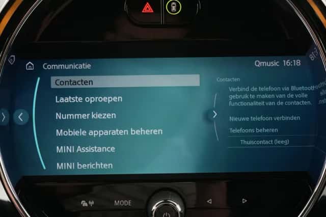 MINI Countryman (2023) thumbnail 34
