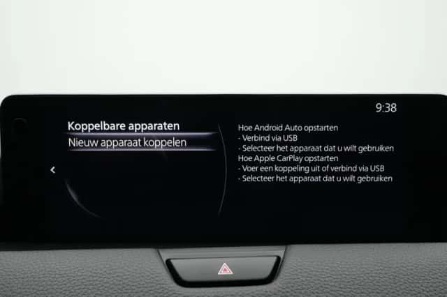 Mazda CX-60 (2022) thumbnail 33