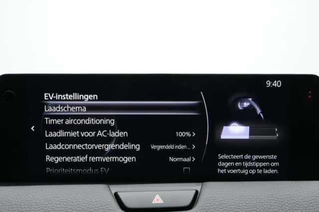 Mazda CX-60 (2022) thumbnail 39