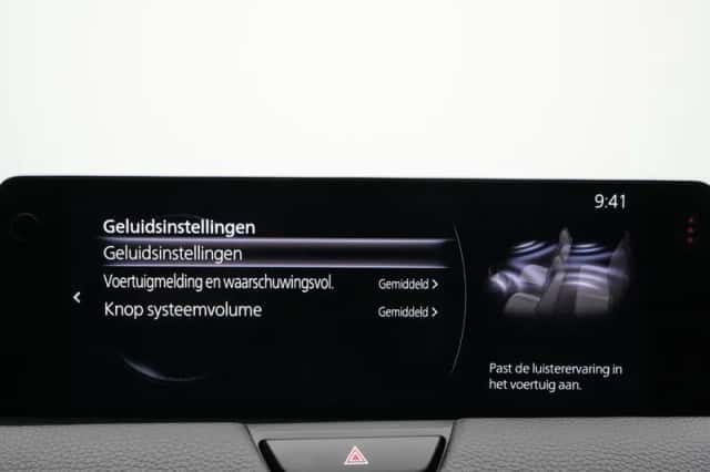 Mazda CX-60 (2022) thumbnail 41