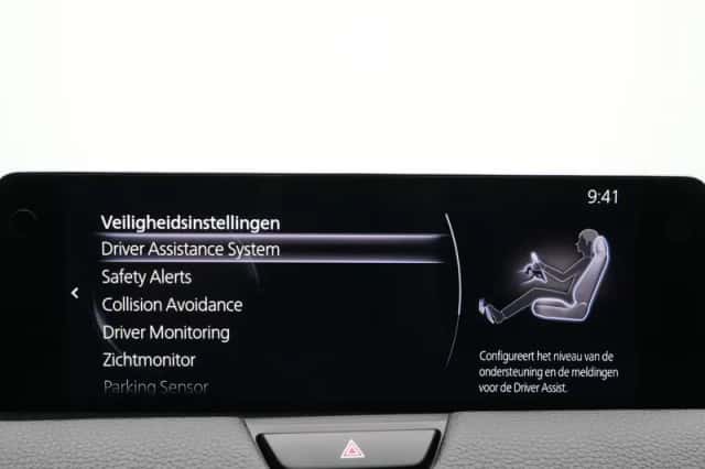 Mazda CX-60 (2022) thumbnail 42