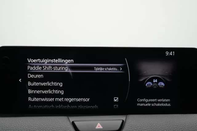 Mazda CX-60 (2022) thumbnail 44