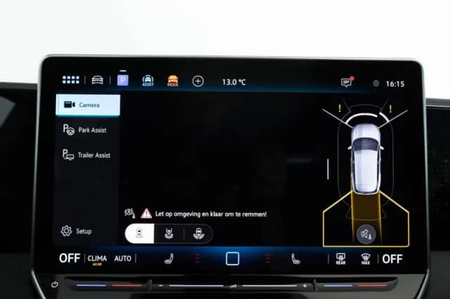 Volkswagen Tiguan (2026) thumbnail 15