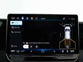 Volkswagen Tiguan (2026) thumbnail 15