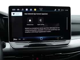 Volkswagen Golf (2025) thumbnail 12