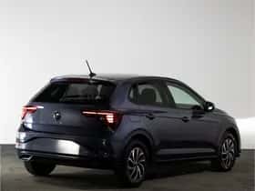 Volkswagen Polo (2025) thumbnail 4