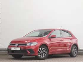 Volkswagen Polo (2026)