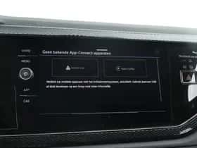 Volkswagen Polo (2026) thumbnail 18