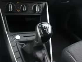 Volkswagen Polo (2026) thumbnail 20