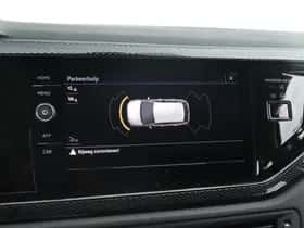 Volkswagen Polo (2026) thumbnail 9