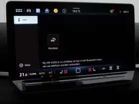 Volkswagen T-Roc (2026) thumbnail 39