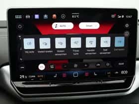 Volkswagen ID.4 (2026) thumbnail 13