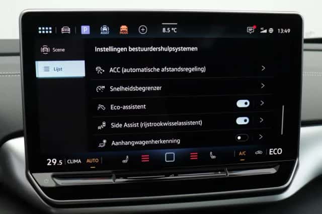 Volkswagen ID.4 (2026) thumbnail 46