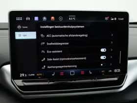 Volkswagen ID.4 (2026) thumbnail 46