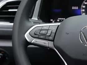 Volkswagen T-Roc (2025) thumbnail 21