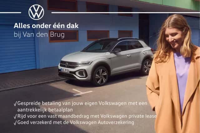 Volkswagen T-Roc (2025) thumbnail 24
