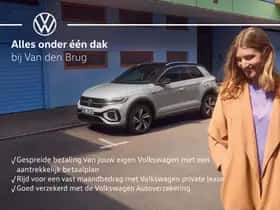 Volkswagen T-Roc (2025) thumbnail 24