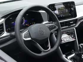 Volkswagen T-Roc (2025) thumbnail 7