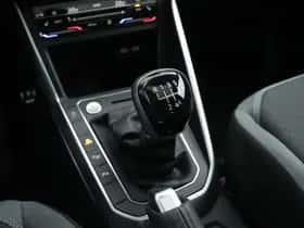 Volkswagen Polo (2026) thumbnail 13