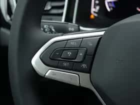 Volkswagen Polo (2026) thumbnail 32