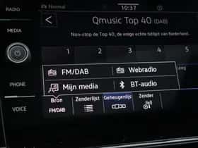 Volkswagen Polo (2026) thumbnail 39